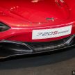 McLaren 720S Coupe MSO Apex Collection, a new LE