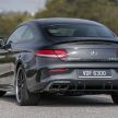 PANDU UJI: Mercedes-AMG C 63 S Coupe 2019 – dentuman V8 turbo berkembar 4.0 liter ala-Jerman!