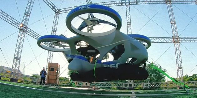 NEC mula tunjuk, uji “kereta terbang” elektrik di Jepun