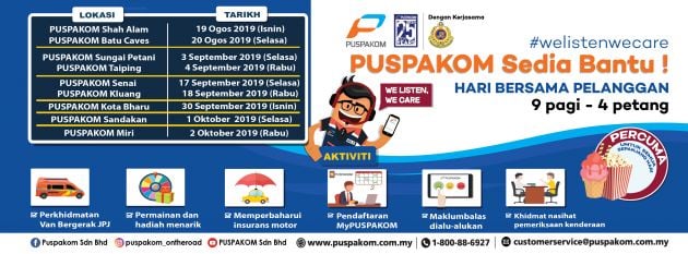 Puspakom Sedia Bantu Customer Days Aug 19 Oct 2 Paultan Org