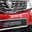 Proton X70 Merdeka Edition launched – 62 units only