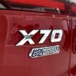 Proton X70 Merdeka Edition dilancarkan secara rasmi – hanya 62-unit dengan pelbagai aksesori, RM126,100