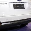 2019 Subaru Forester previewed in Malaysia – three 2.0L variants offered, EyeSight for range-topper