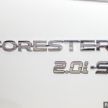 2019 Subaru Forester previewed in Malaysia – three 2.0L variants offered, EyeSight for range-topper