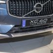 GALERI: Volvo XC60 T8 dengan pilihan aksesori asli