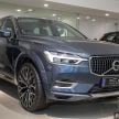 GALERI: Volvo XC60 T8 dengan pilihan aksesori asli