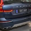 GALERI: Volvo XC60 T8 dengan pilihan aksesori asli