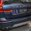 GALERI: Volvo XC60 T8 dengan pilihan aksesori asli