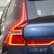 GALERI: Volvo XC60 T8 dengan pilihan aksesori asli