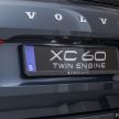 GALERI: Volvo XC60 T8 dengan pilihan aksesori asli