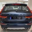 GALERI: Volvo XC60 T8 dengan pilihan aksesori asli