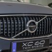 GALERI: Volvo XC60 T8 dengan pilihan aksesori asli