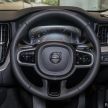 GALERI: Volvo XC60 T8 dengan pilihan aksesori asli