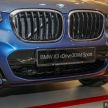 G01 BMW X3 xDrive30i M Sport updated: AEB, RM324k