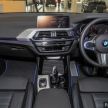 BMW iX3 – official images of new electric SUV leaked