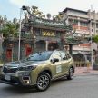 REVIEW: 2019 Subaru Forester – living with the fifth-gen SUV on a 1,300 km drive from Penang to Bangkok