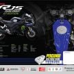 2019 Yamaha YZF-R15 Monster limited – RM12,618