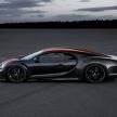 Bugatti Chiron is the new speed king – 490.484 km/h