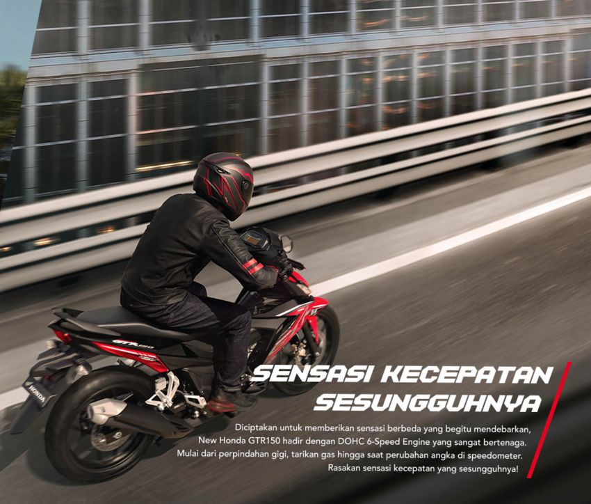 2019 Honda Supra GTR150 Indonesia facelift 1021340
