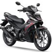 2019 Honda Supra GTR150 Indonesia facelift