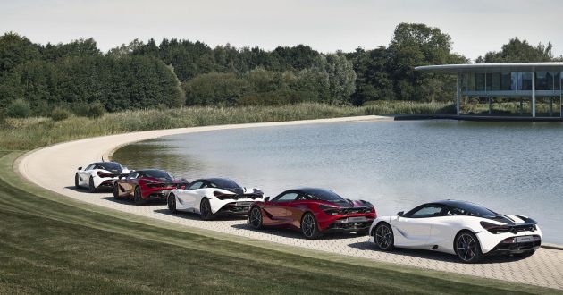 McLaren 720S Coupe MSO Apex Collection, a new LE