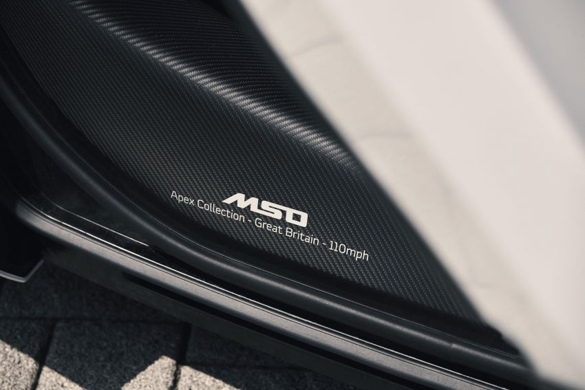 McLaren 720S Coupe MSO Apex Collection, a new LE 1021577