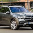 V167 Mercedes-Benz GLE 350de 4Matic PHEV CKD in Thailand – 320 PS, 700 Nm, 1.1 l/100 km; from RM629k