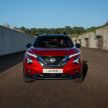 Nissan Juke baharu didedah – lebih besar dan ringan