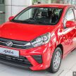 Perodua Axia 2019 – pelbagai pilihan aksesori GearUp