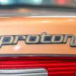 Perubahan rekaan logo Proton dari 1985 hingga kini