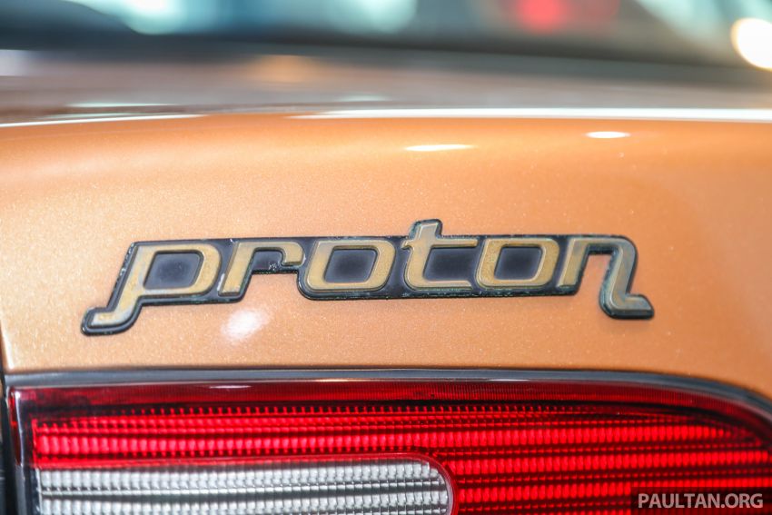 Perubahan rekaan logo Proton dari 1985 hingga kini 1019962
