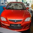 Perubahan rekaan logo Proton dari 1985 hingga kini