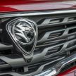 Perubahan rekaan logo Proton dari 1985 hingga kini