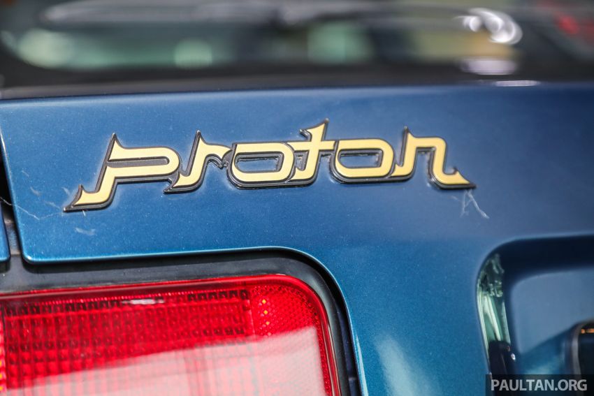 Perubahan rekaan logo Proton dari 1985 hingga kini 1019954