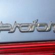 Perubahan rekaan logo Proton dari 1985 hingga kini