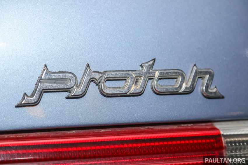 Perubahan rekaan logo Proton dari 1985 hingga kini 1019958