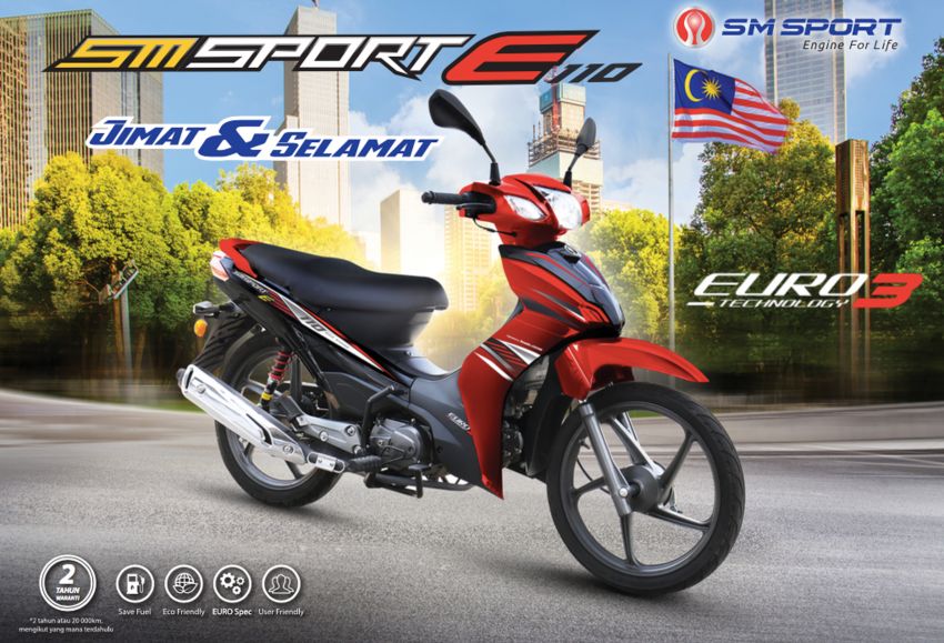 SM Sport E110 – kapcai ekonomi berharga RM3,488 1019384
