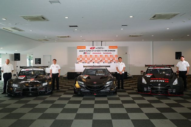 Honda NSX, Nissan GT-R Nismo dan Toyota GR Supra Super GT 2020 didedah – 3 gergasi berentap kembali!