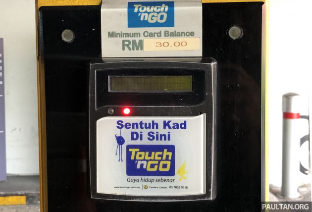 Touch n Go parking surcharge – why is this needed?