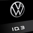 2021 Volkswagen ID.3 Pure Performance now in the UK – base model, 45 kWh battery, 349 km range, fr RM161k