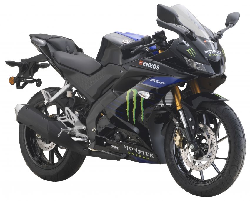 Yamaha R15 Monster 2019 – grafik baru, RM12,618 1019691