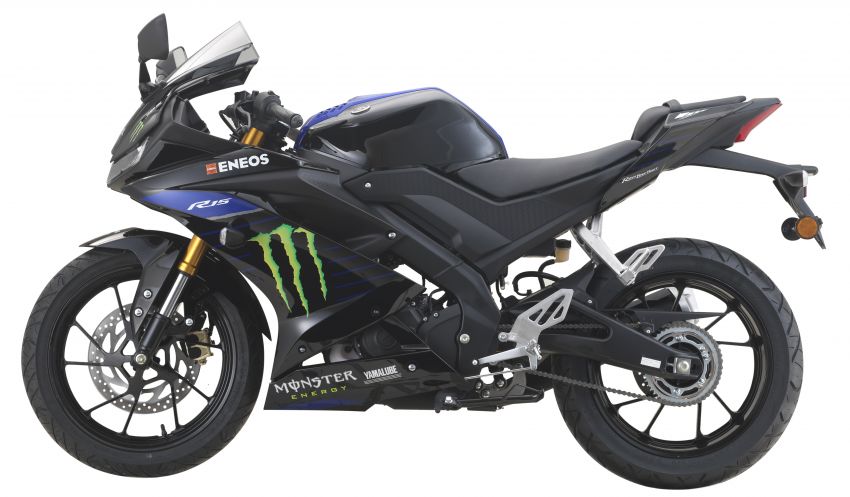 Yamaha R15 Monster 2019 – grafik baru, RM12,618 1019692
