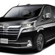 Toyota GranAce – eight-seat MPV set to debut in Tokyo