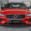 2020 Volvo S60 T8 CKD – live stream the launch here!