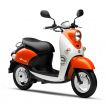 Yamaha bawa beberapa model elektrik ke TMS 2019