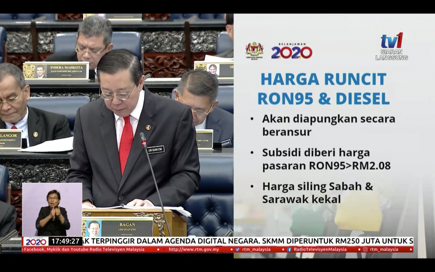 Budget 2020: Kad95 for non-BSH recipients – fuel subsidy up to RM30/mth for cars, RM12/mth for bikes 1029470