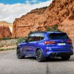 F95 BMW X5 M and F96 X6 M debut with Competition versions – up to 617 hp, 750 Nm; 0-100 km/h from 3.8s