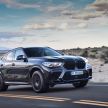 BMW M Performance parts – for X5/X5 M, X6/X6 M, X7