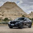 BMW X5 M F95 dan X6 M F96 didedah dengan versi Competition – kuasa hingga 617 hp dan 750 Nm tork