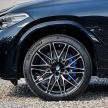 BMW X5 M F95 dan X6 M F96 didedah dengan versi Competition – kuasa hingga 617 hp dan 750 Nm tork